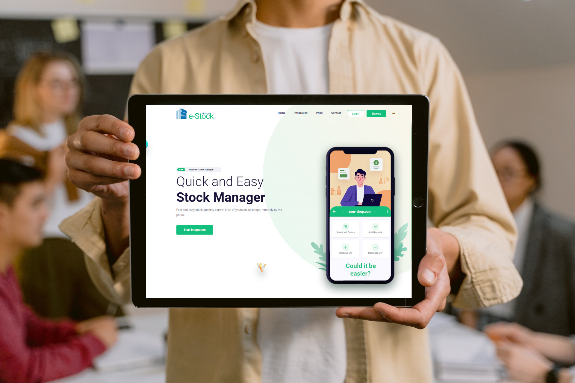 e-Stock Manager - Stock and inventory management software for mobile device